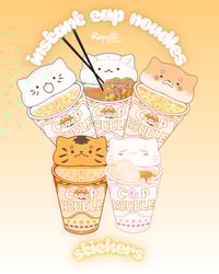 Image 1 of Instant Cap Noudle Sticker