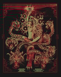 Image 3 of Babylon The Great Tee