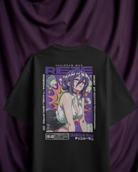 Image 1 of Reze Tee