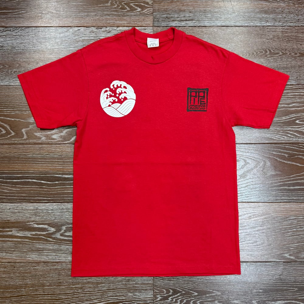 Image of Shinto Realm Red Men's T-Shirt