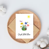 Image 2 of Jazak Allah Khair Card