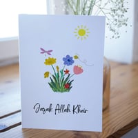 Image 3 of Jazak Allah Khair Card