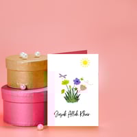 Image 5 of Jazak Allah Khair Card