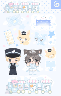 A Train Ride To The Sky 