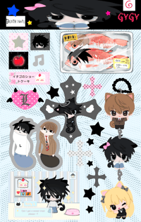 Image 1 of Death Note Ver.2