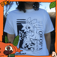Image 1 of MOKA SHIRT!