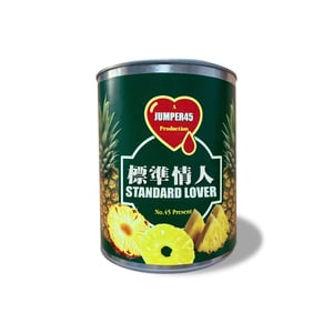 Image of JUMPER - PINEAPPLE CAN JERSEY