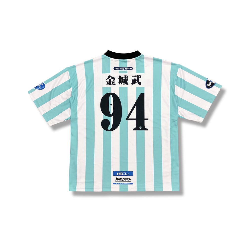 Image of JUMPER - PINEAPPLE CAN JERSEY