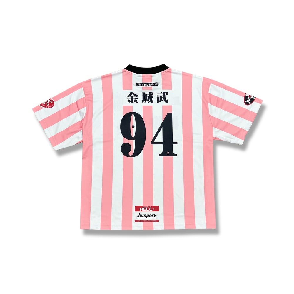 Image of JUMPER - PINEAPPLE CAN JERSEY