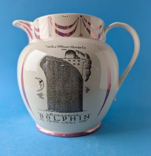 Les Frères Perverts large jug