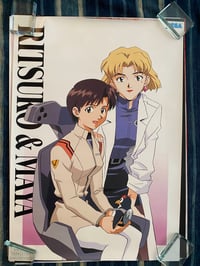 90s Evangelion B2 Poster. #19