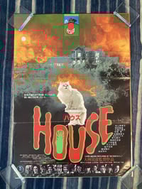 "House" 1977 B2 poster original