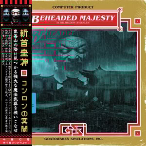 Image of Beheaded Majesty – In the Shadow of KunLun 12" LP