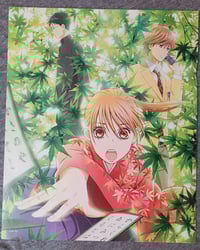 Image 1 of Chihayafuru Double-sided