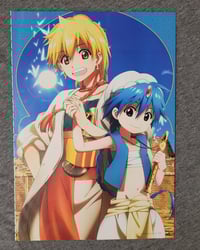 Magi Full-Page Spread 2