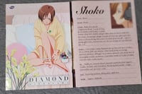 Image 1 of Diamond Daydreams Centerfold Poster