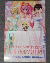 Image 1 of Steel Angel Kurumi Two-page Poster