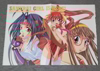Image 2 of Real Bout High School Poster