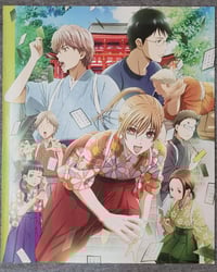 Image 3 of Chihayafuru Double-sided