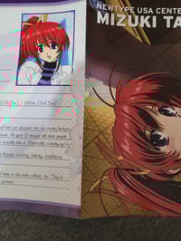 Image 5 of Comic Party Double-sided Poster (Bad Quality)Side A: