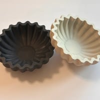 Image 2 of The Tiki Dish