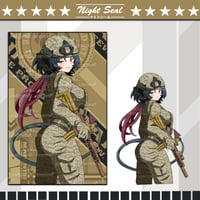 Image 1 of JANE USMC 