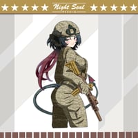 Image 2 of JANE USMC 