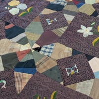 Image 2 of Pieced String with Embroidered Alphabet  and Flowers Coverlet