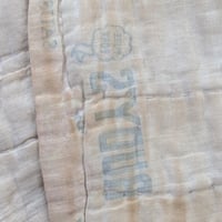 Image 12 of Trip Around the World Quilt