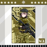 Image 3 of Yuki Ukraine