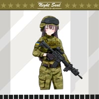 Image 2 of Yuki Ukraine