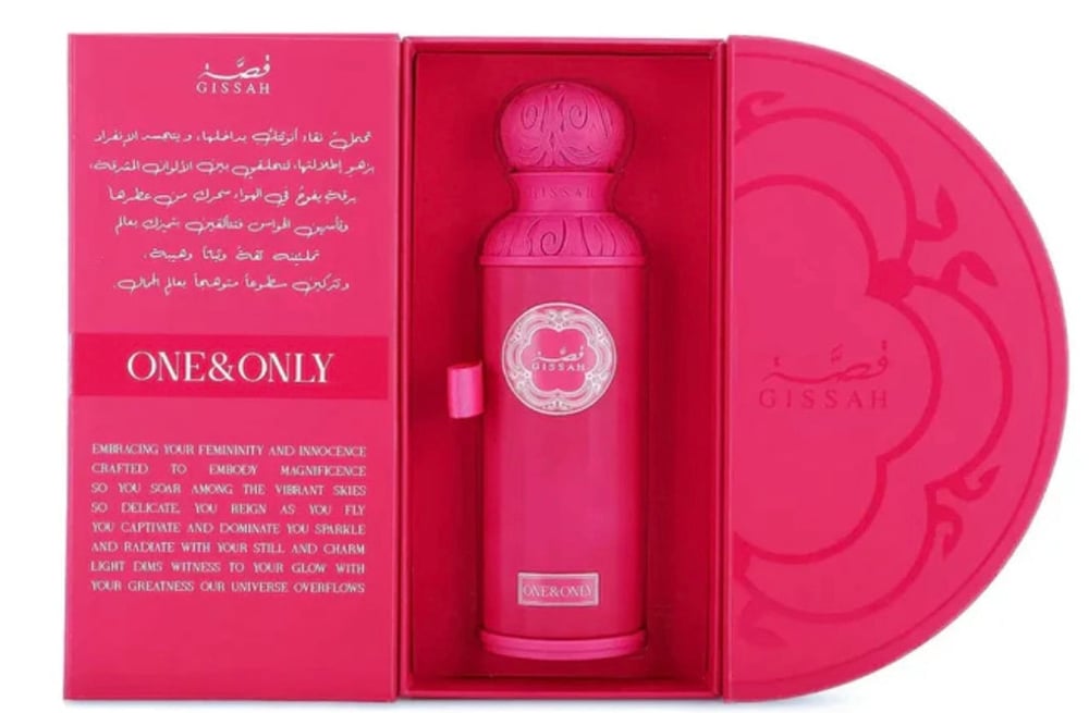 Image of Gissah Perfume