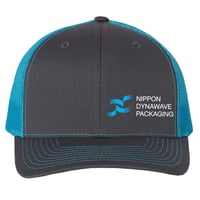 Image 1 of Richardson 112 Hat