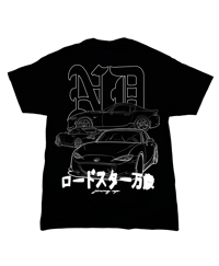 Image 1 of ND Long Live the Roadster Tee (Limit: 50)