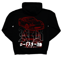 Image 1 of NB Long Live the Roadster Hoodie (Limit: 50)