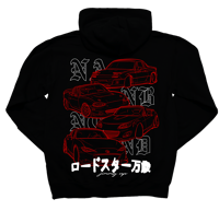 Image 1 of Miata Generations Hoodie (Limit: 50)