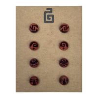 Image 1 of chimalli / mini studs / padauk