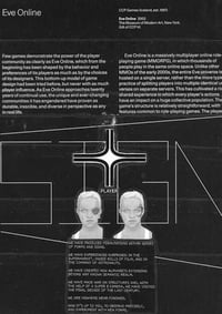 MONOGURUI phigur-equipage: (YAMAUEREDA)