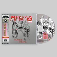 Image 1 of MAGNUS - Power Metal [CD]