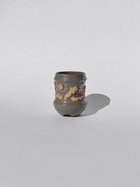 Image 1 of Tasse Tellus n°1