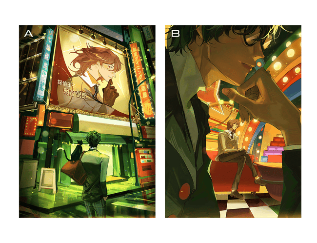 curiosity - Persona 5 Print & Merch