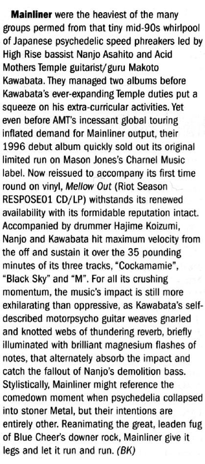 MAINLINER 'Mellow Out' Vinyl LP