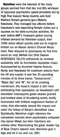 Image 3 of MAINLINER 'Mellow Out' Vinyl LP