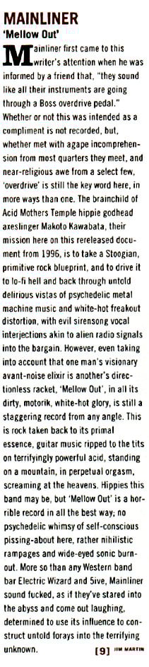 MAINLINER 'Mellow Out' Vinyl LP