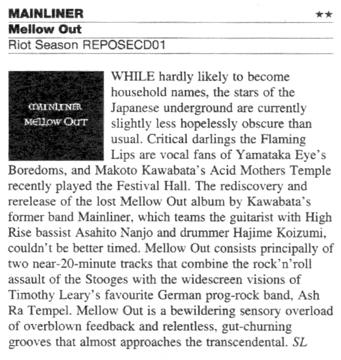 MAINLINER 'Mellow Out' Vinyl LP