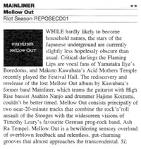 Image 5 of MAINLINER 'Mellow Out' Vinyl LP