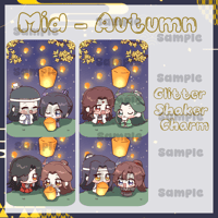 【PREORDER】 Mid Autumn Quicksand Glitter Charm 