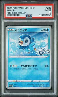 Image 1 of [PSA 9] 2021 POKEMON JAPANESE S PROMO #232 PIPLUP PROJECT PIPLUP