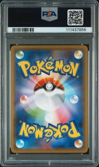 Image 2 of [PSA 9] 2021 POKEMON JAPANESE S PROMO #232 PIPLUP PROJECT PIPLUP