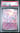 [PSA 9] 2024 POKEMON SCR EN-STELLAR CROWN #152 MILCERY ILLUSTRATION RARE